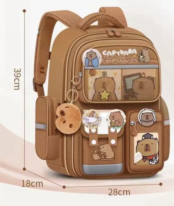 Школьные рюкзаки