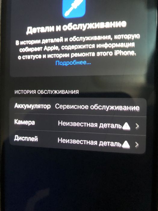 Iphone 13pro 128GB
