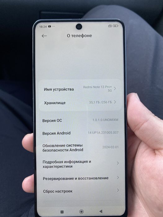 Redmi note 13pro 5G
