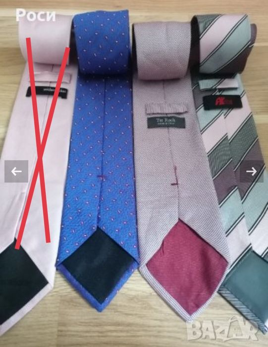 Италиански копринени вратовръзки 4