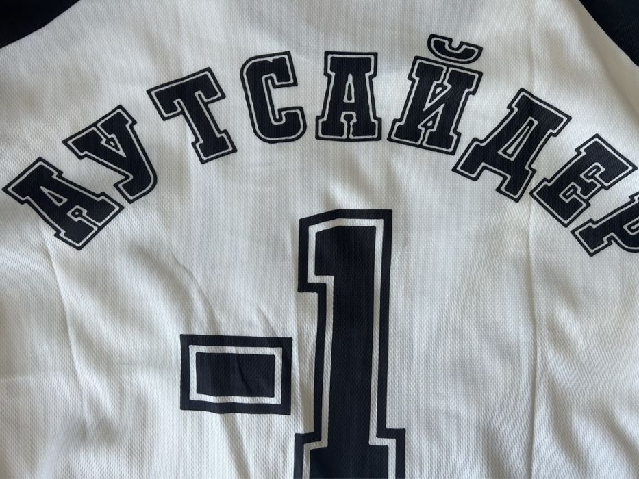 Джерси Марселин мерч