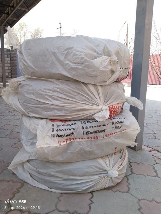 Летний шина. 225/60/18