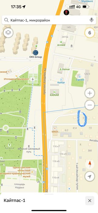 Продается дом в центре города