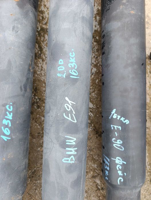 Кардан заден за БМВ  Е90, Е84/ BMW Е90, Е91, Е84  - 7573482 __