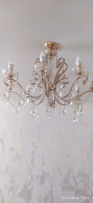 Холодильник  Бирюса