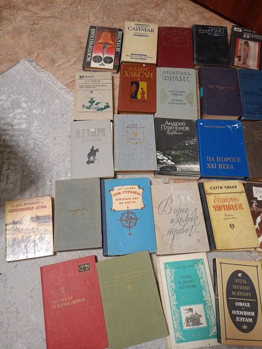 Отдам книги (читайте внимательно)