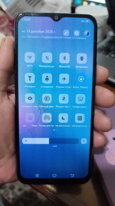 продается Vivo 2027 4\64 gb