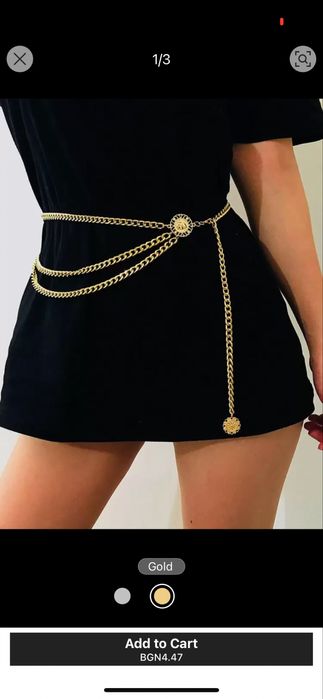 Бели къси панталонки + колан