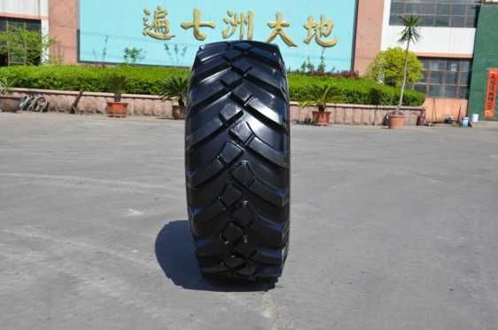 Автошина 405/70-20