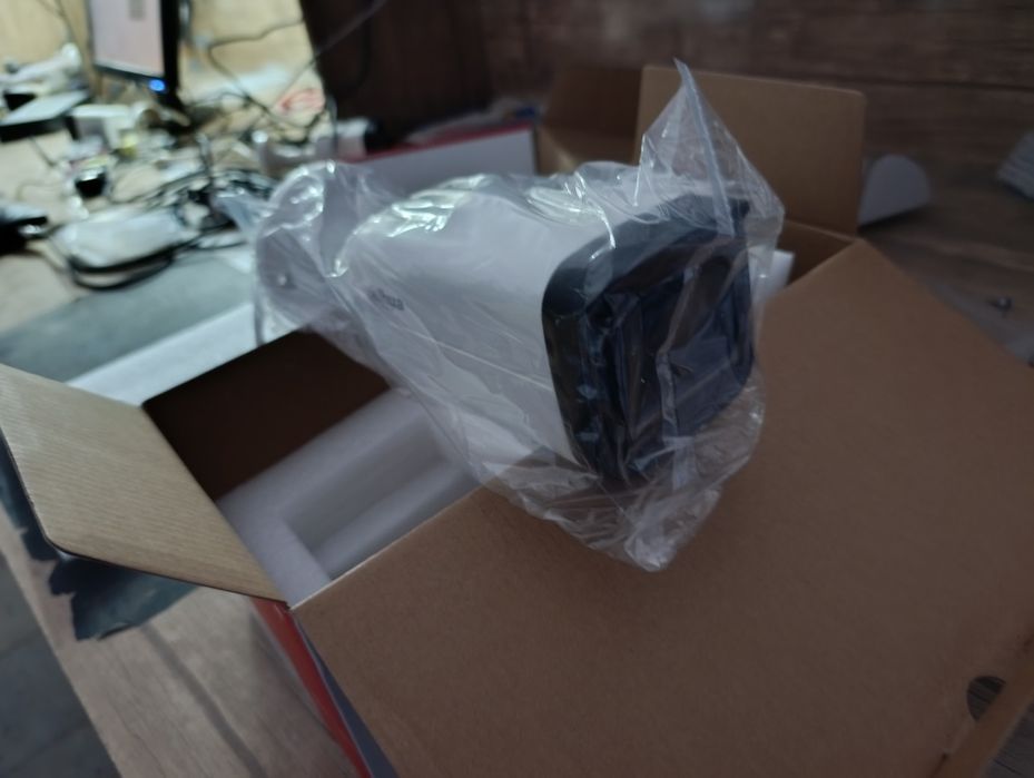 Kamera 2441 yuz taniydigan