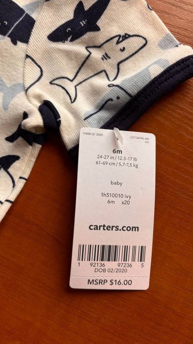 Песочник Carter's оригинал на 6 мес