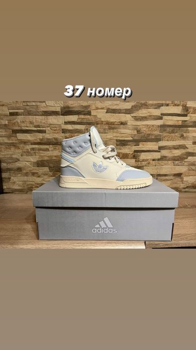 Кецове Adidas DROP STEP XL W.