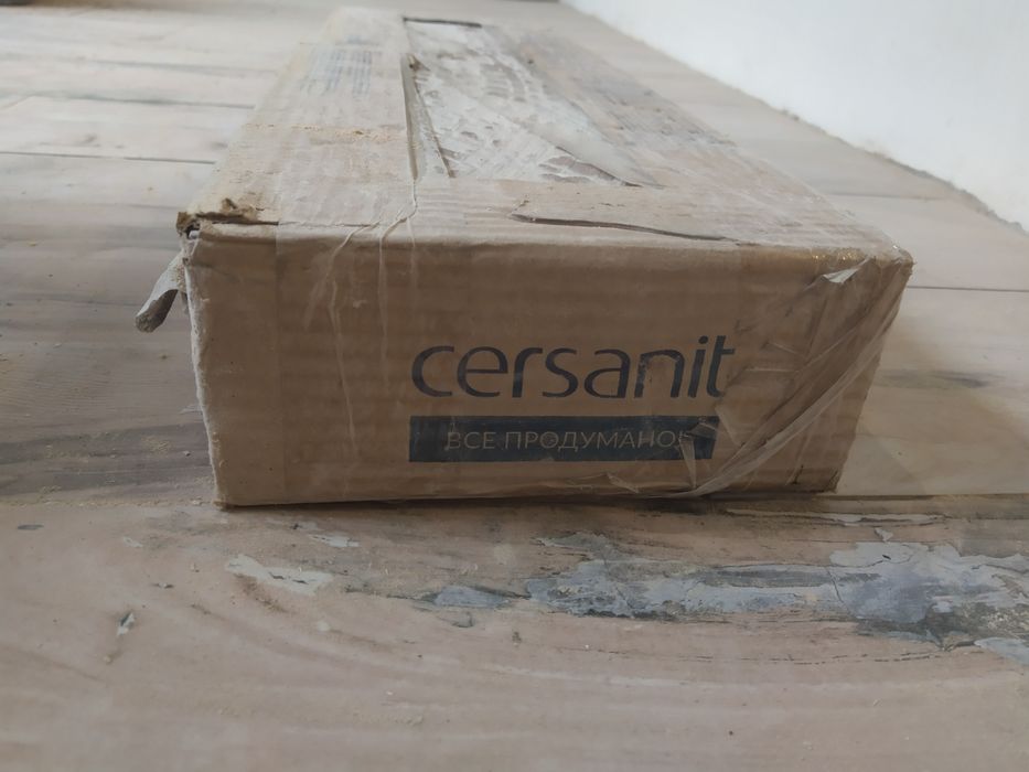 Плитка керамогранит Cersanit 2 кв