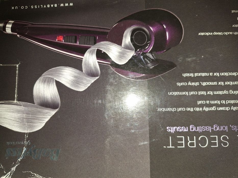 Автоматична маша за къдрене