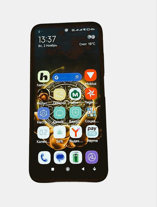 Redmi ноут 11 c продаётся