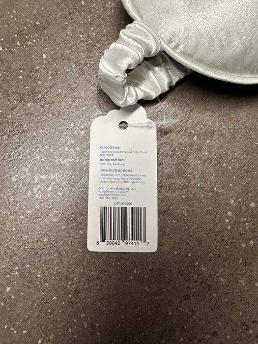 Сатенена маска за очи Cloudy