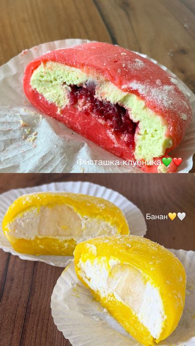 Моти свежий Жанаозен