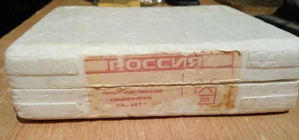 Радиоприёмник Россия 303-1 Винтаж