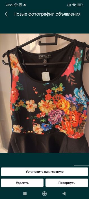 Продам платье новое