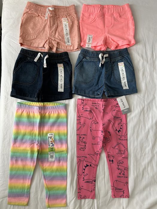 Детски дрехи