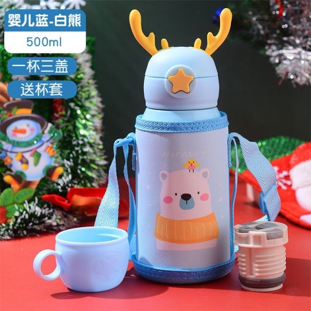 Детски термос със сламка или чашка от неръждаема стомана с чантичка