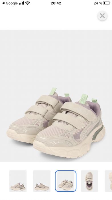 Новые. Стильные  весенние  кроссовки.