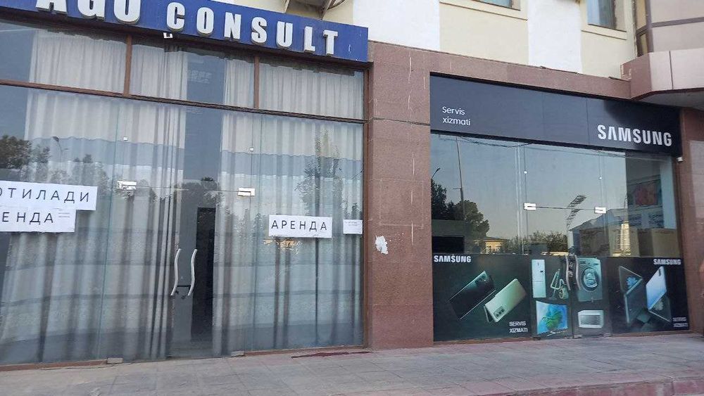 Бизнес учун дукон сотилади