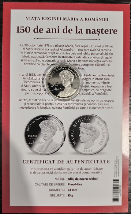 Monedă comemorativă Regina Maria cu certificat de autenticitate