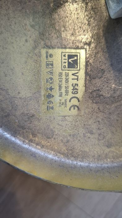 Продается Светильник