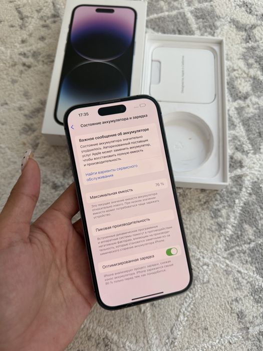 iPhone 14 Pro 256 GB