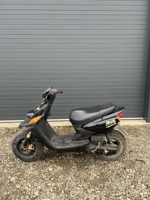 Yamaha MBK Booster next generation