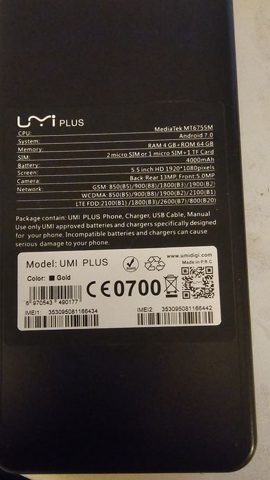 Телефон  UMI PLUS