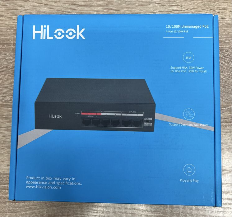 Комплект видеонаблюдения (продажа).