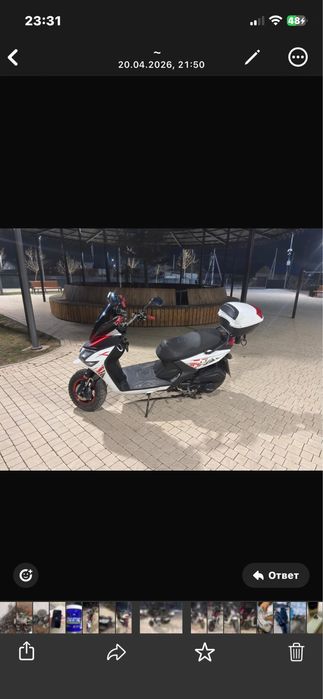 Продам Мопед Самурай