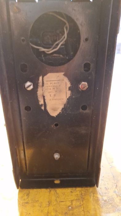 Диапроэктор, фильмоскоп