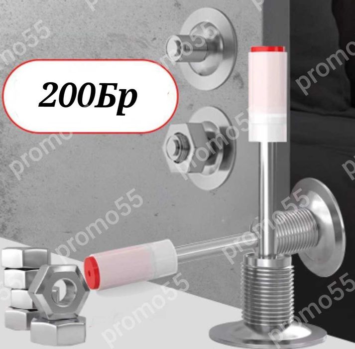 Професионални Кръгли Стоманени Пирони с Резба и Гайка за Пистолет