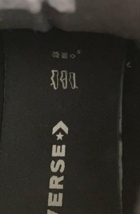 Детски кецове Converse Chuck Taylor All Star Street Leather N38