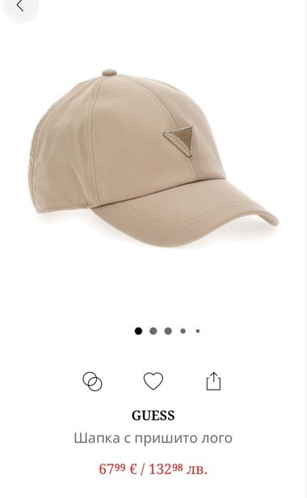 Шапка с козирка guess