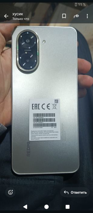 Redmi a5 очень хорошем состоянии