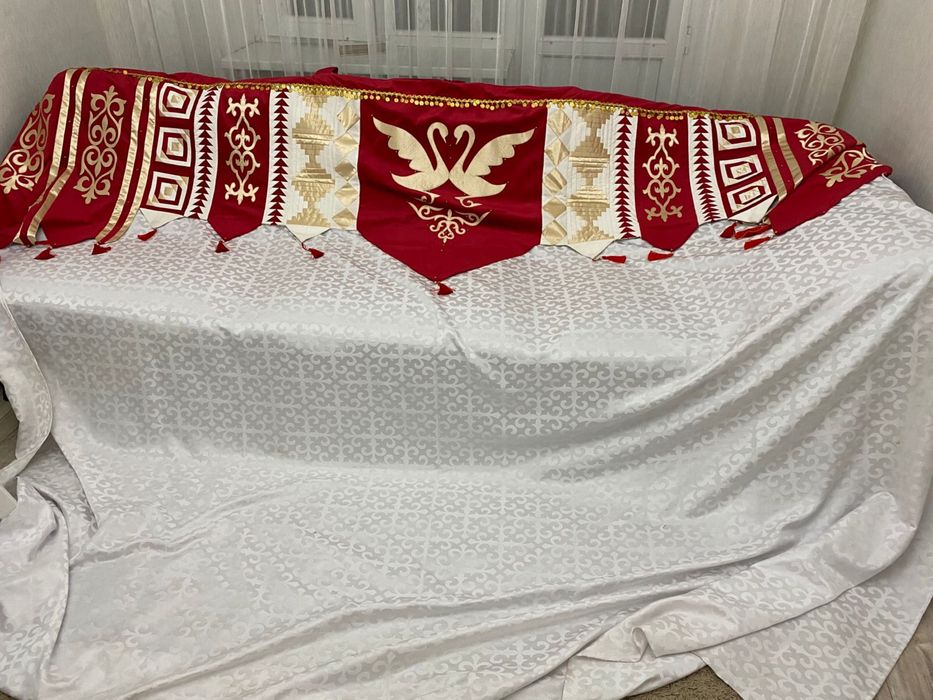 Шымылдық сатылады
