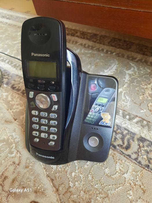 Телефон домашнии