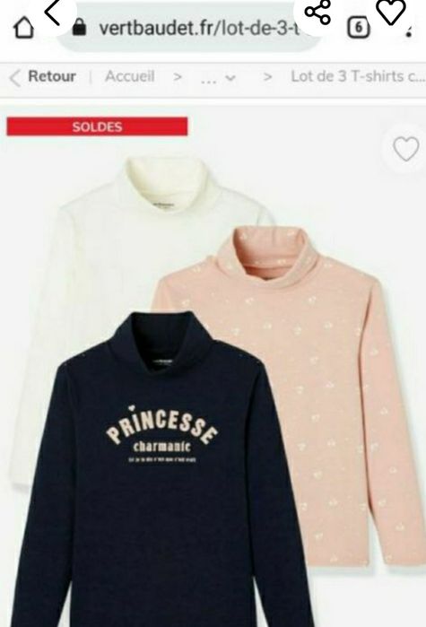 Комплект Vertbaudet 116см