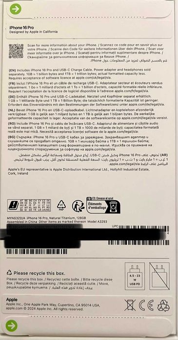 Iphone 16 Pro Natural Titanium, 128 GB Nou