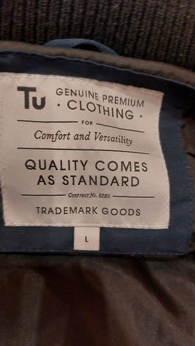 Грейка Елек L размер