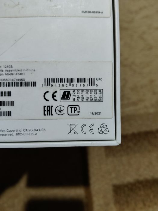 Iphone 12 128 Gb белый