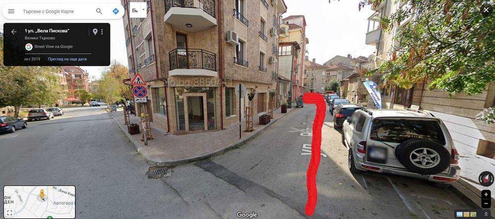 Продава се Магазин в Велико Търново, Център - 65 кв.м за 1491 €/кв.м - Снимка #9