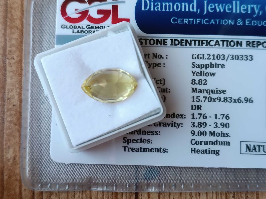 Сапфир - 8.82 КАРАТА + Сертификат