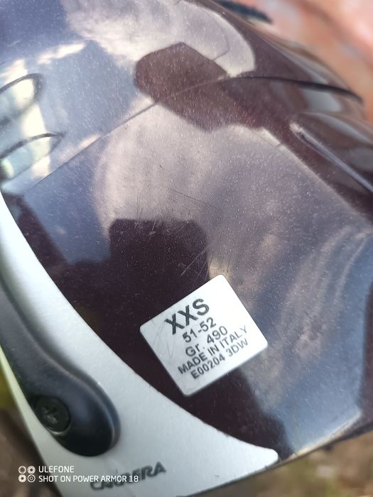 Детска каска ххs