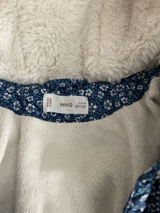 Зимно яке Mango за момиче