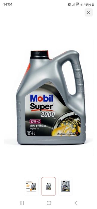 Mobil Super  моторное масло